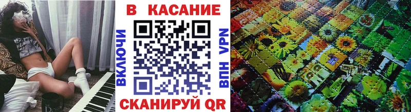Наркошоп купить COCAIN  СОЛЬ  Гашиш  ЭКСТАЗИ  Мефедрон  Анадырь