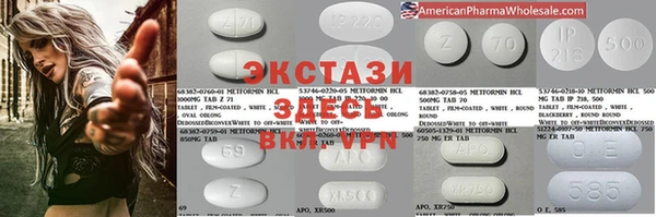 героин Аркадак