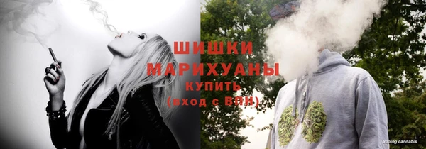 героин Аркадак