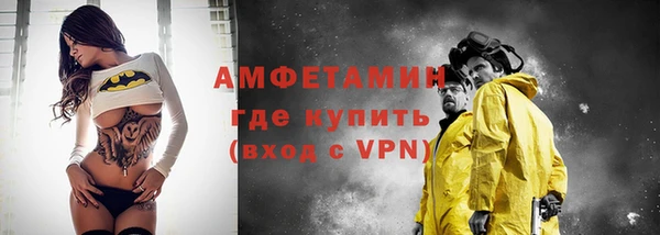 героин Аркадак