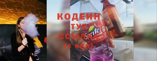 а пвп мука Арсеньев