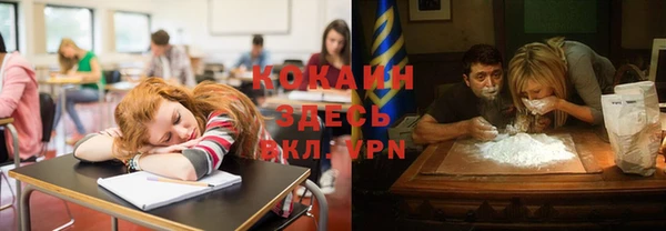 а пвп мука Арсеньев