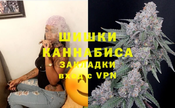 героин Аркадак