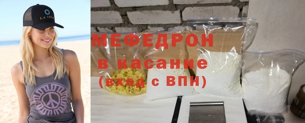 а пвп мука Арсеньев