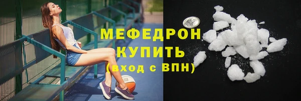 а пвп мука Арсеньев