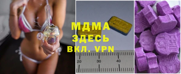 а пвп мука Арсеньев