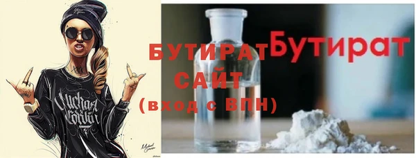 героин Аркадак