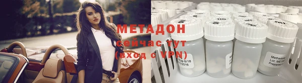 героин Аркадак