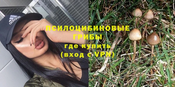 героин Аркадак