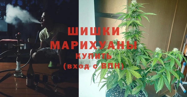 а пвп мука Арсеньев