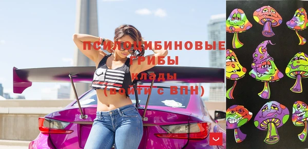 героин Аркадак