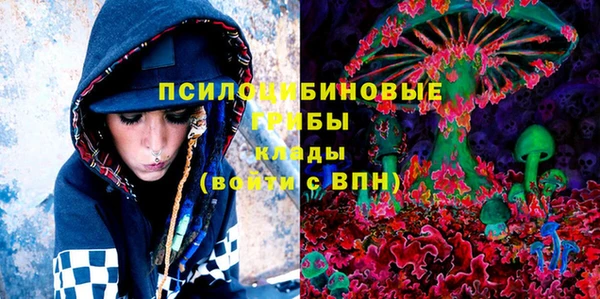 героин Аркадак