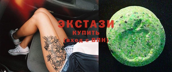 а пвп мука Арсеньев